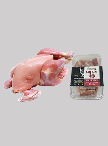 Green Harvest Sonali Chicken 1 kg± 25g